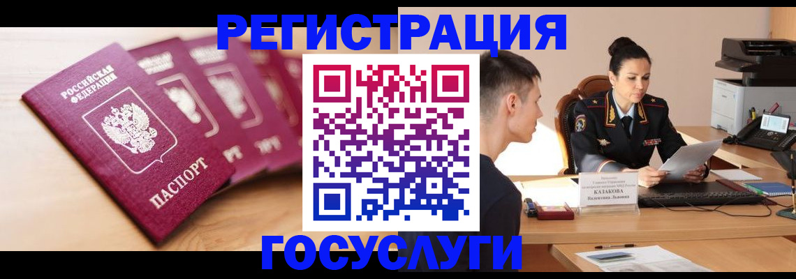 форма 3 в Кулебаки